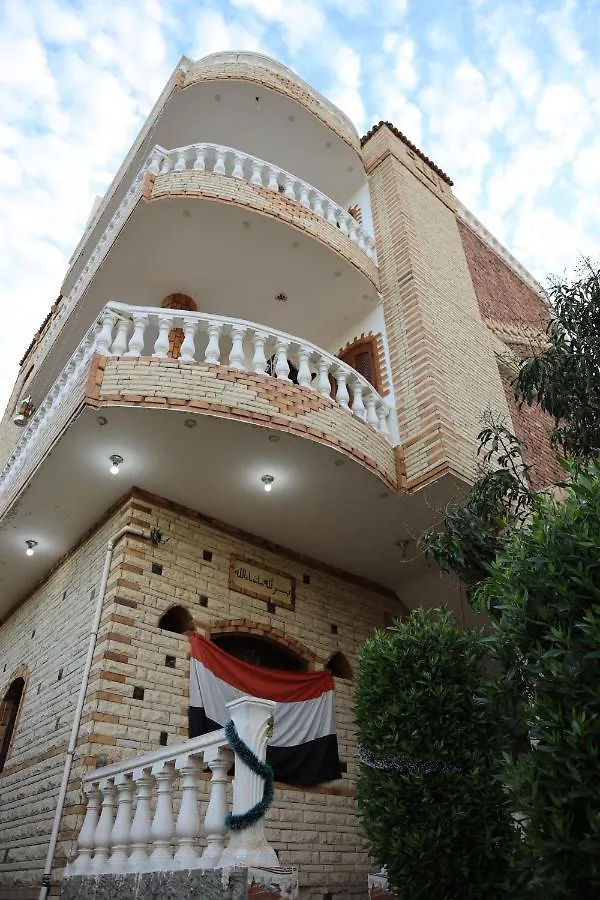 Lodge Villa Memnoun House Luxor